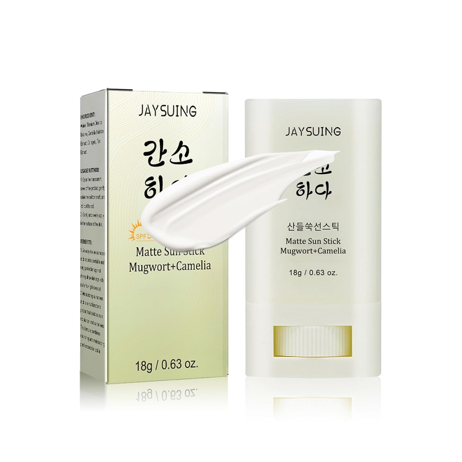 Beauty of Joseon Matte Sun Stick Mugwort + Camellia SPF50+ PA++++ 18g