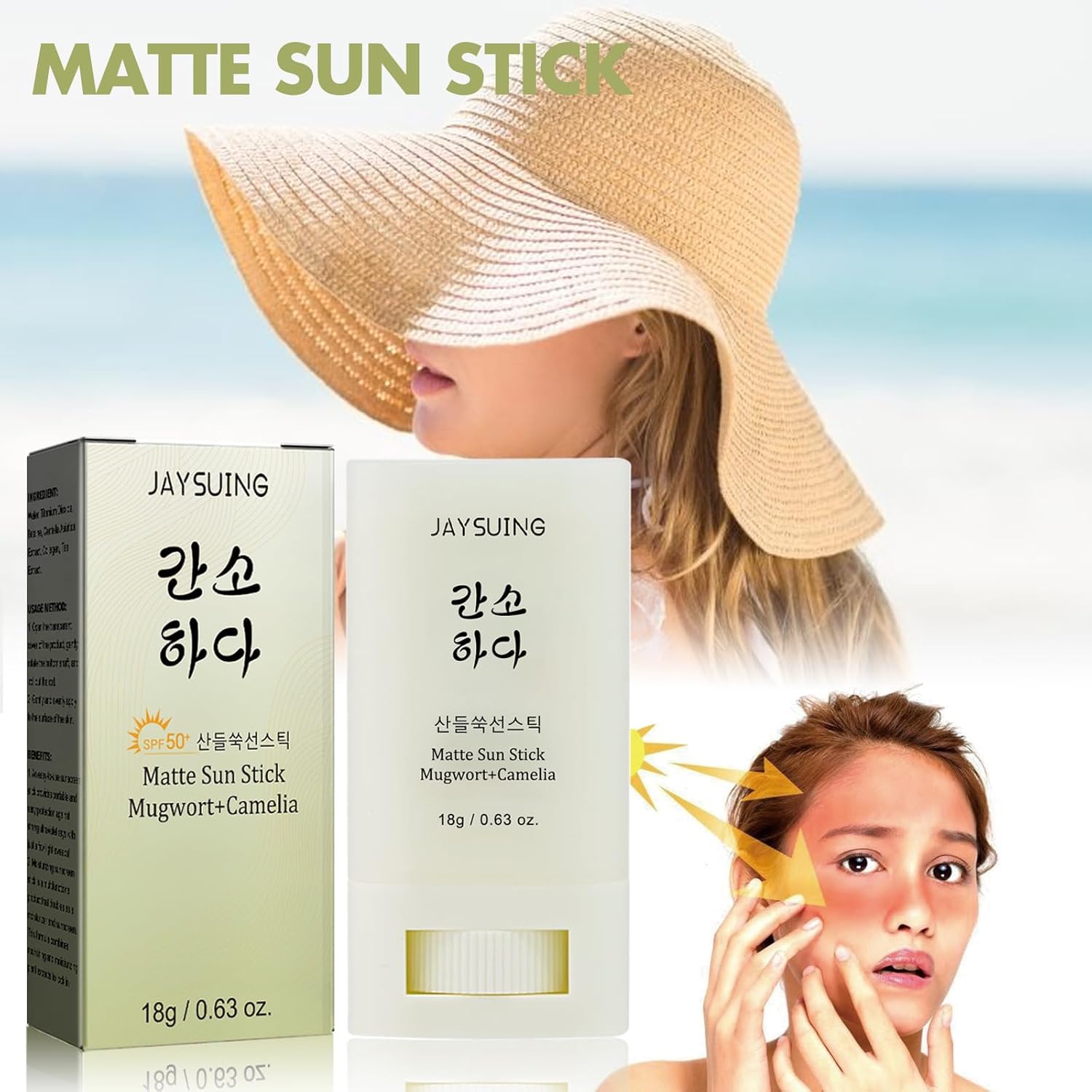 Beauty of Joseon Matte Sun Stick Mugwort + Camellia SPF50+ PA++++ 18g