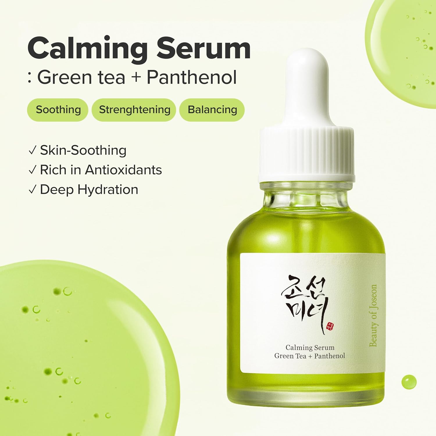 Beauty of Joseon Calming Serum Green Tea + Panthenol 30ml – Soothing Repair Serum
