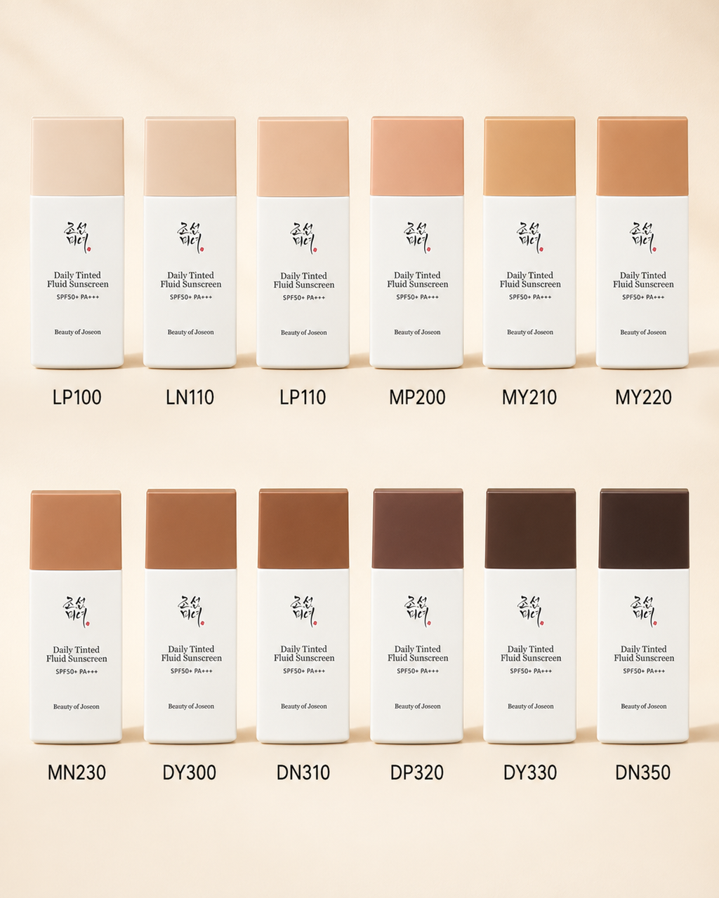 Beauty of Joseon Daily Tinted Fluid Sunscreen SPF50+ PA+++ 50ml