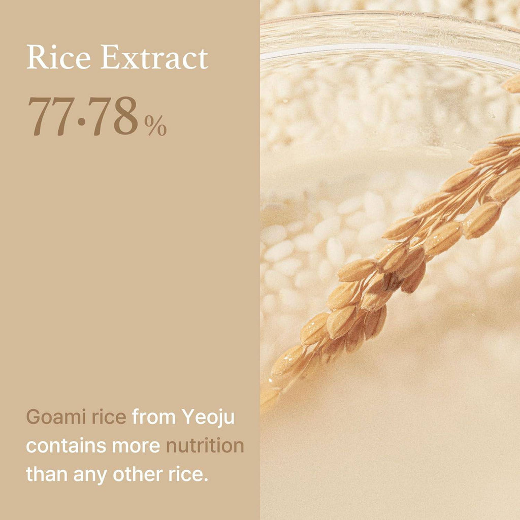 I'm From Rice Toner 150ml – Brightening Hydrating Korean Toner
