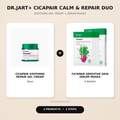 Dr.Jart Cicapair Calm and Repair Duo with gel cream and five serum masks