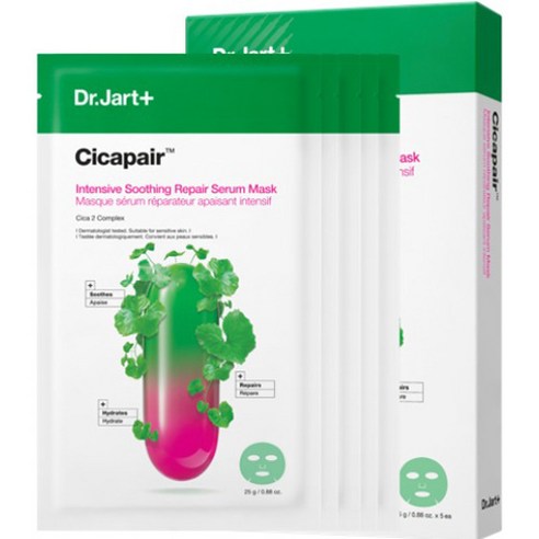 Dr.Jart+ Cicapair Sensitive Skin Serum Mask × 5