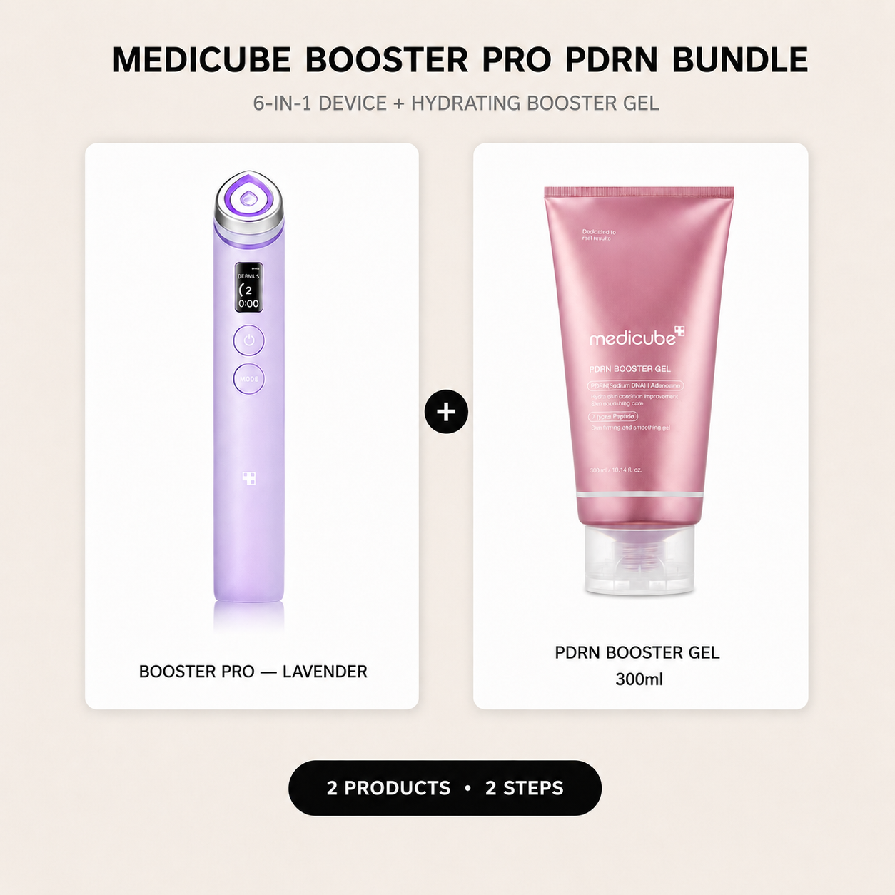 Medicube Booster Pro and PDRN Gel bundle — Lavender