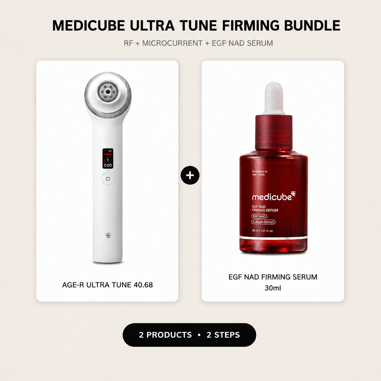 Medicube Ultra Tune and EGF NAD Serum bundle