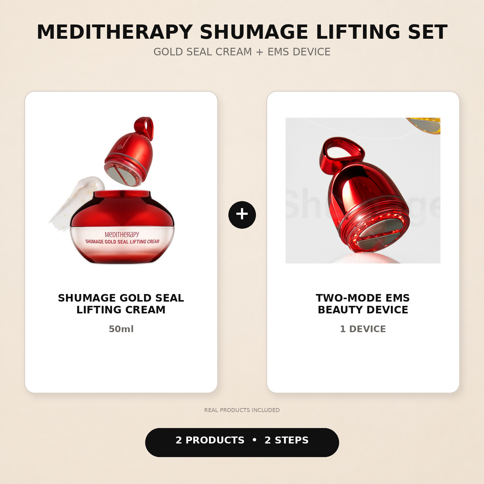 MEDITHERAPY Shumage Gold Seal Lifting Cream and EMS device set