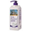Milk Baobab Hair Treatment 1000ml – Baby Powder – Korean beauty product image 1