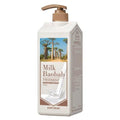 Milk Baobab Hair Treatment 1000ml – Ivory Musk – Korean beauty product image 1