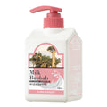 Milk Baobab Body Lotion 500ml – Flora Bouquet – Korean beauty product image 1