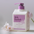 Milk Baobab CERA Body Lotion 600ml – Mauve Tulip – Korean beauty product image 3