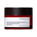 Pyunkang Yul Red Ginseng Propolis Repairing Moisturizer 30ml – Korean skincare product image 1