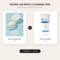 Round Lab Birch cleansing duo with cleansing pads and moisturizing cleanser