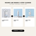 Round Lab 1025 Dokdo 3-Step Cleansing Trio with cleansing water, bubble foam and toner