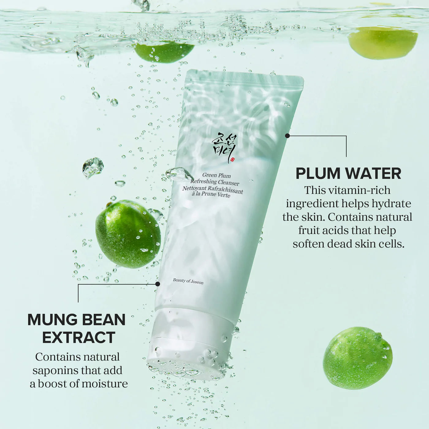 Beauty of Joseon Green Plum Refreshing Cleanser 100ml – Gentle Hydrating Cleanser