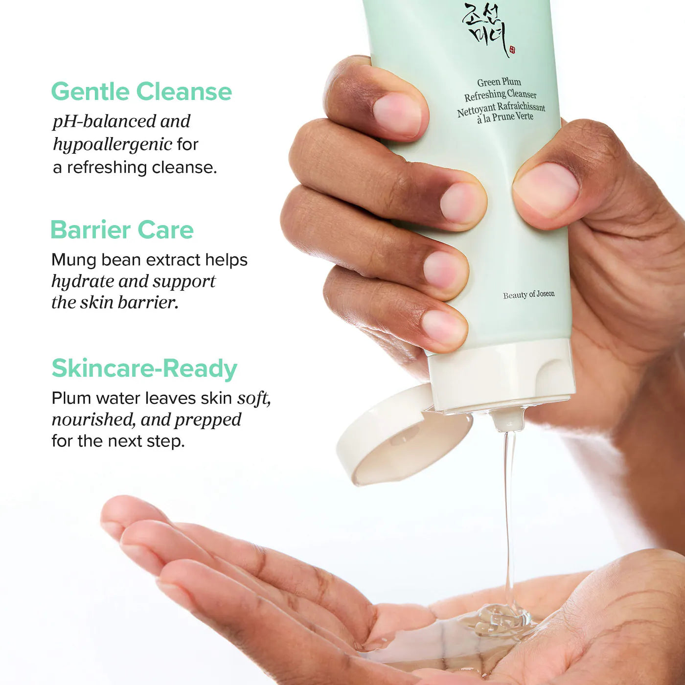 Beauty of Joseon Green Plum Refreshing Cleanser 100ml – Gentle Hydrating Cleanser